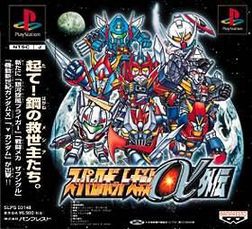 Super Robot Taisen Alpha Gaiden (import japonais) - Playstation One