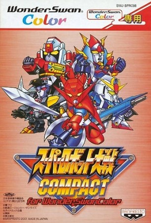 Super Robot Taisen Compact for WonderSwan Color (import japonais) - Wonder Swan