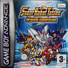 Super Robot Taisen: Original Generation en boîte  - Game Boy Advance