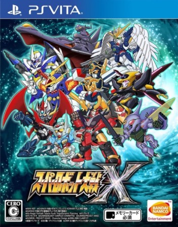 Super Robot Taisen X (import japonais) - Playstation Vita