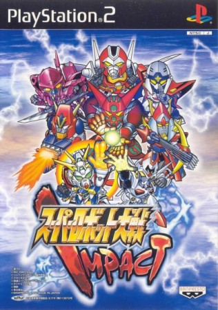 Super Robot Taisen Impact (Import Japonais) - Playstation 2