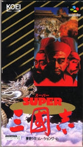 Super SanGokuShi (import japonais)  - Super Nintendo