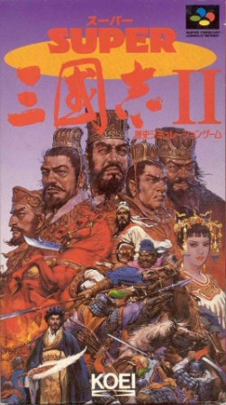 Romance of the Three Kingdoms 2 (import japonais) - Super Nintendo