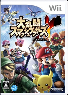 Super Smash Bros. Brawl (import japonais) - Wii