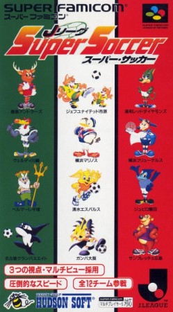 J League Super Soccer (import japonais) - Super Nintendo