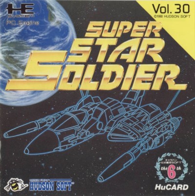 Super Star Soldier (import japonais)  - Nec PC Engine CoreGrafX