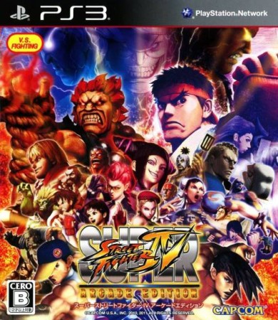 Super Street Fighter IV: Arcade Edition (import japonais) - Playstation 3