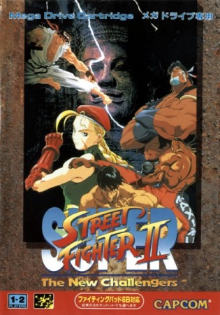 Super Street Fighter II (import japonais) en boîte - Megadrive