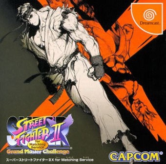 Super Street Fighter II X (import japonais) sous blister - Dreamcast