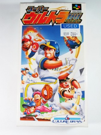 Super Ultra Baseball (import japonais) - Super Nintendo