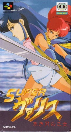 Super Valis (import japonais) - Super Nintendo