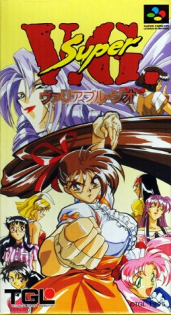 Super V.G. - Variable Geo (import japonais) en boîte - Super Nintendo