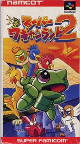 Super Wagyan Land 2 (import japonais) - Super Nintendo