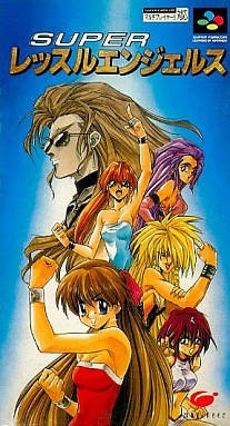 Super Wrestle Angels (import japonais)  - Super Nintendo