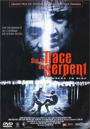 Sur la trace du serpent - DVD
