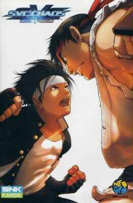 SNK vs. Capcom: SVC Chaos (import japonais) - Neo Geo