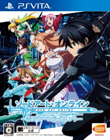 Sword Art Online: Hollow Fragment (import japonais) - Playstation Vita