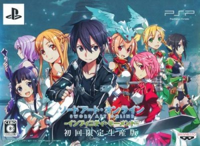 Sword Art Online: Infinity Moment Limited Edition (import japonais) - Playstation Portable