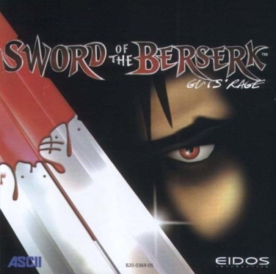 Sword of the berserk guts rage - Dreamcast