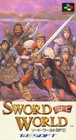 Sword World (import japonais) en boîte - Super Nintendo