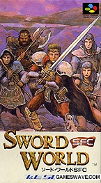 Sword World (import japonais) - Super Nintendo