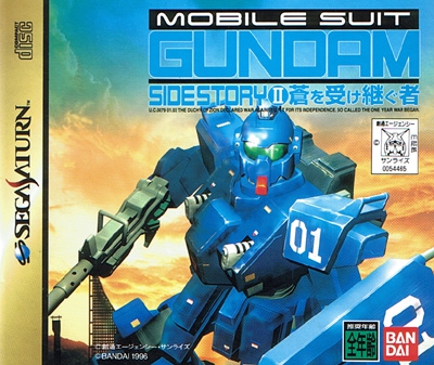 Gundam Side Story 2 (import japonais) - Saturn