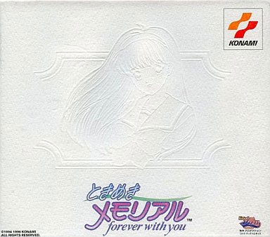 Tokimeki Memorial: Forever with You Special Edition (import japonais) - Saturn