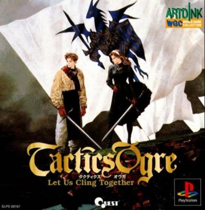 Tactics Ogre (Import Japonais) - Playstation One
