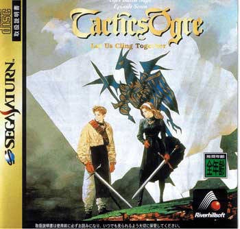 Tactics Ogre (Import Japonais) - Saturn