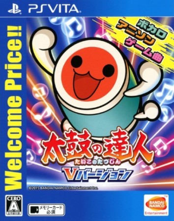 Taiko no Tatsujin: V Version - Welcome Price!! (import japonais) - Playstation Vita