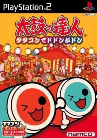 Taiko no Tatsujin: Tatakon de Dodon ga Don (import japonais) - Playstation 2