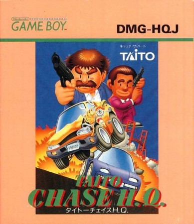 Chase H.Q. (import japonais) en boîte - Game Boy
