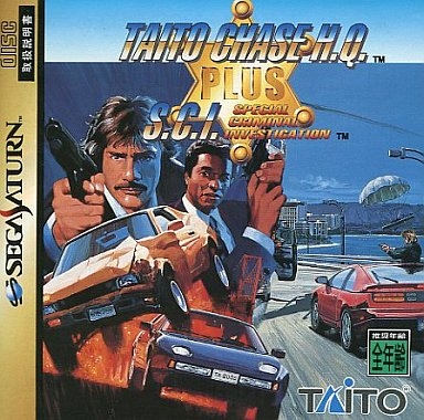 Taito Chase H.Q. (import japonais) - Saturn