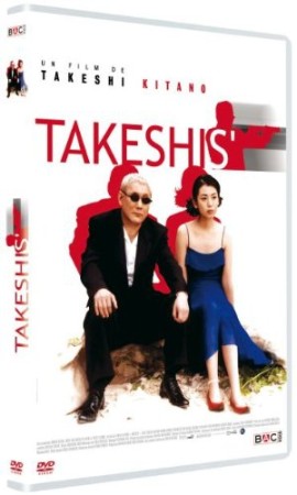 Takeshis' - DVD
