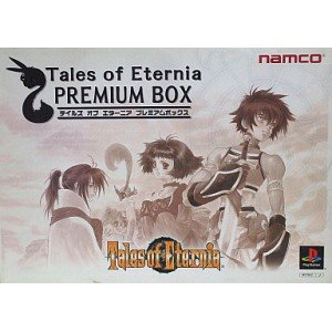 Tales of Eternia - Premium Box (import japonais) - Playstation One