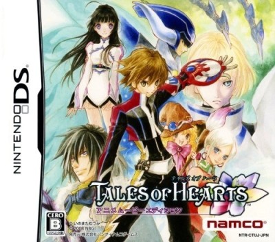 Tales of Hearts (import japonais) - DS