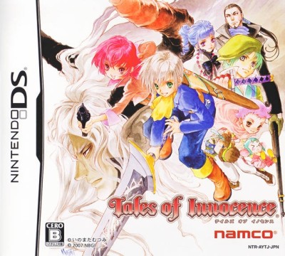 Tales of Innocence (import japonais) - DS