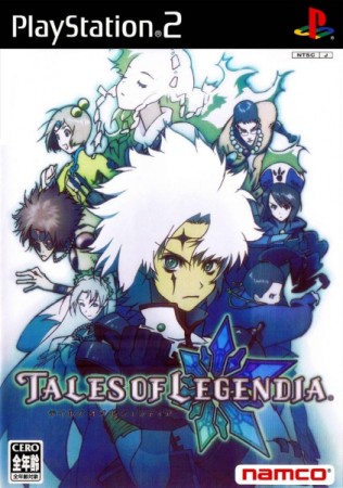 Tales of Legendia (import japonais) - Playstation 2