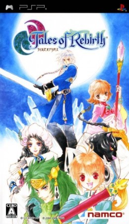 Tales of Rebirth (import japonais) - Playstation Portable