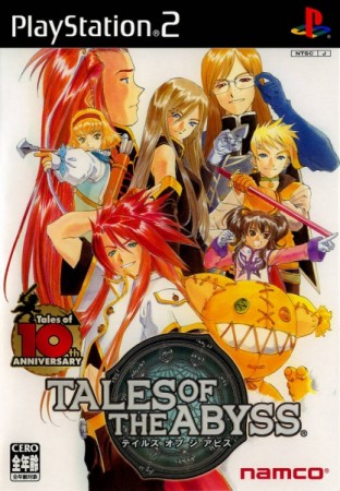Tales of the Abyss (import japonais) - Playstation 2