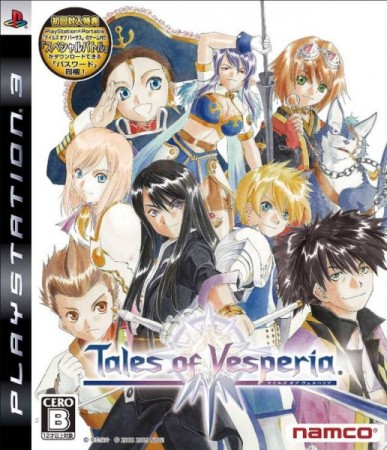 Tales of Vesperia (import japonais) - Playstation 3