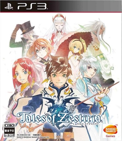 Tales of Zestiria (import japonais) - Playstation 3