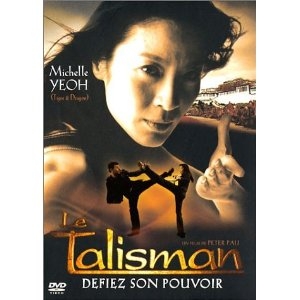 Le talisman - DVD