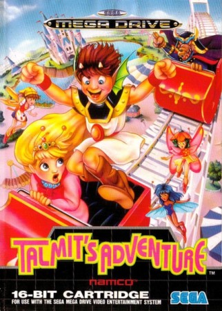 Talmit's Adventure en boîte - Megadrive