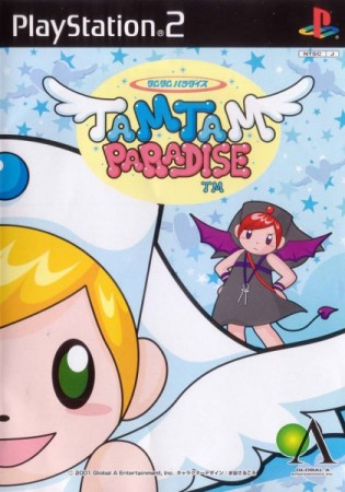 Tam Tam Paradise (import japonais) - Playstation 2