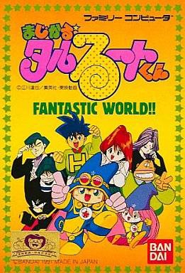 Magical * Taruruuto-kun: Fantastic World!! (import japonais) - NES