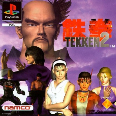 Tekken 2 (Import Japonais) - Playstation One