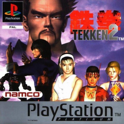 Tekken 2 Platinum - Playstation One