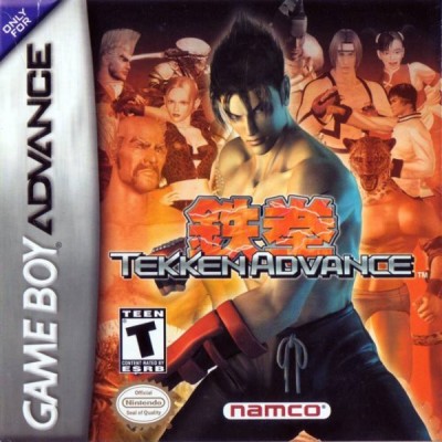 Tekken Advance (import USA) en boîte  - Game Boy Advance
