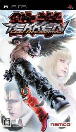 Tekken: Dark Resurrection (import japonais) - Playstation Portable